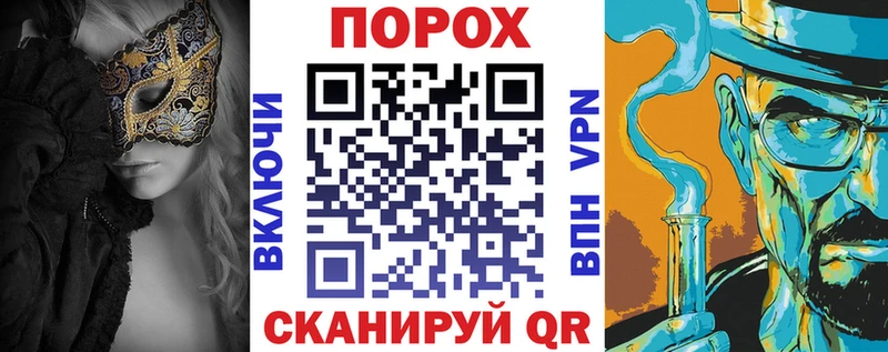 АМФ 97%  даркнет сайт  Лебедянь 