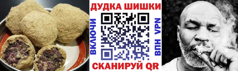 Cannafood конопля  Лебедянь 