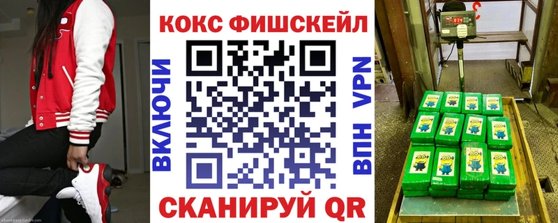 наркотики  Лебедянь  Кокаин 98% 