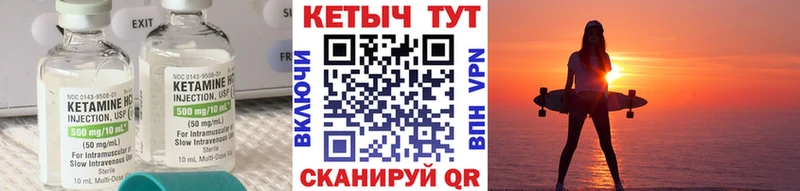 маркетплейс официальный сайт  Лебедянь  Кетамин ketamine  ОМГ ОМГ ТОР 