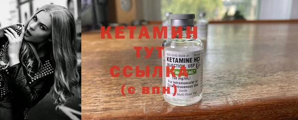 ешки Балахна
