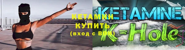 кокаин перу Балабаново