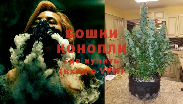 a pvp Армянск