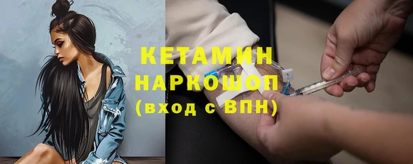 кокаин перу Балабаново