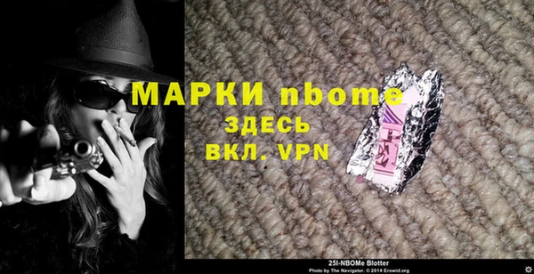 а пвп мука Баксан