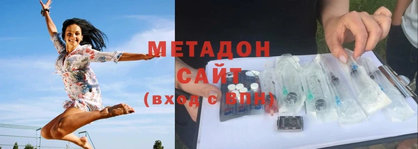 а пвп мука Баксан