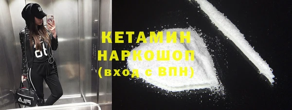 кокаин перу Балабаново