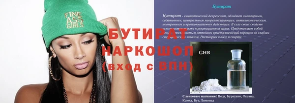 a pvp Армянск