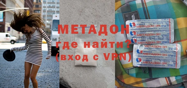 каннабис Аркадак