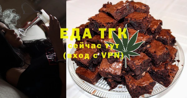 а пвп мука Баксан