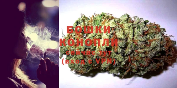 соль курить ск Арсеньев