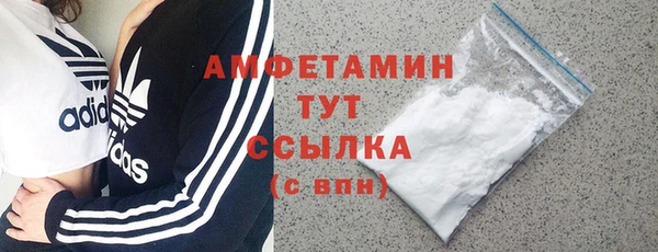 а пвп мука Баксан