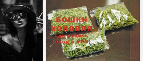 кокаин перу Балабаново