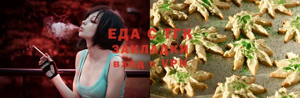a pvp Армянск