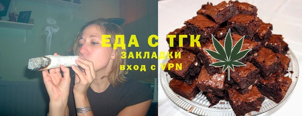 кокаин перу Балабаново