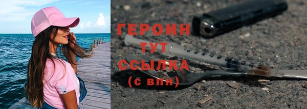 кокаин перу Балабаново
