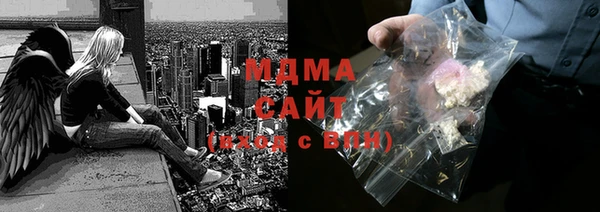 каннабис Аркадак