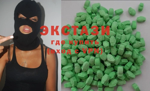 а пвп мука Баксан