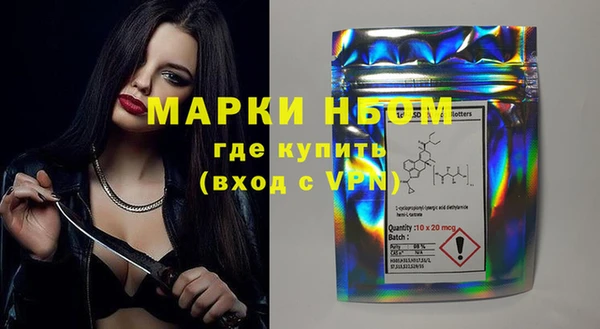 кокаин перу Балабаново