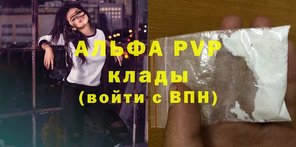 ешки Балахна